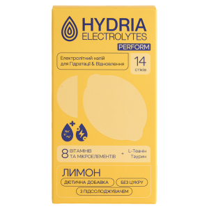 Hydria Perform Лимон | 14