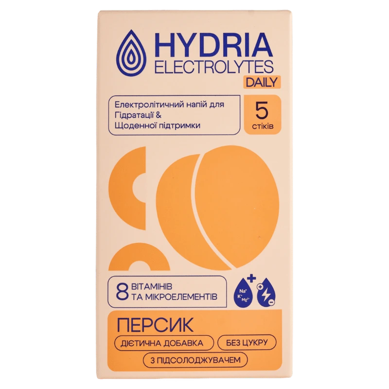Hydria Daily Персик | 5