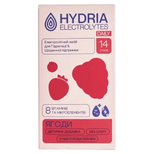 Hydria Daily Ягоди | 14
