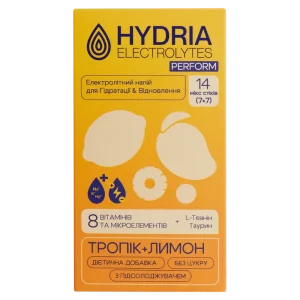 Hydria Perform Mix | 14