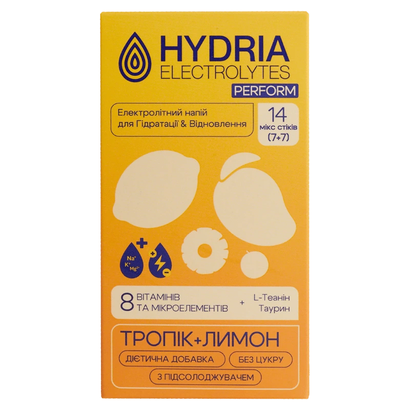 Hydria Perform Mix | 14